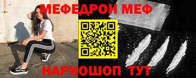 кокаин VHQ Пыть-Ях