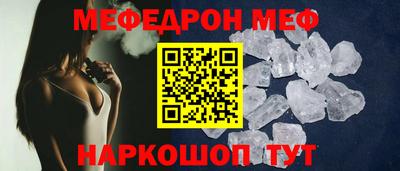 ПСИЛОЦИБИНОВЫЕ ГРИБЫ Пушкино