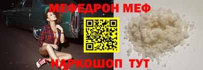 кокаин VHQ Пыть-Ях