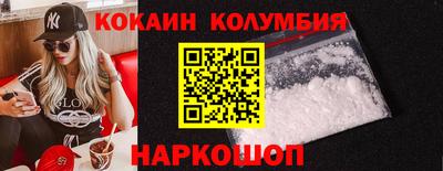 винт Пугачёв