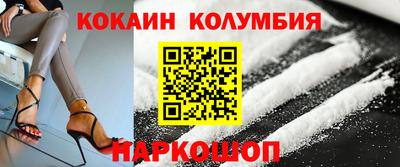винт Пугачёв