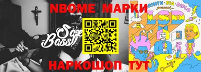 кокаин VHQ Пыть-Ях