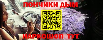 ПСИЛОЦИБИНОВЫЕ ГРИБЫ Пушкино