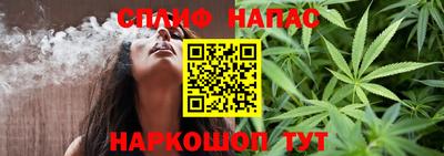 винт Пугачёв