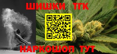 кокаин VHQ Пыть-Ях