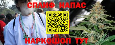 винт Пугачёв