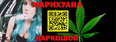 ПСИЛОЦИБИНОВЫЕ ГРИБЫ Пушкино
