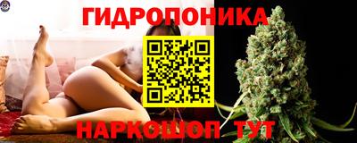 винт Пугачёв