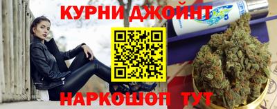 кокаин VHQ Пыть-Ях