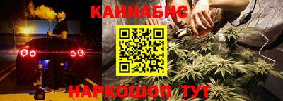 ПСИЛОЦИБИНОВЫЕ ГРИБЫ Пушкино