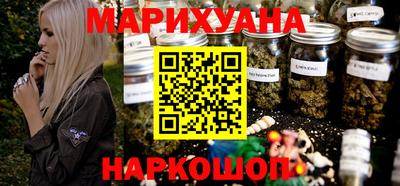 кокаин VHQ Пыть-Ях