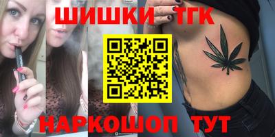 винт Пугачёв