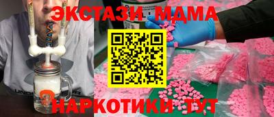 винт Пугачёв