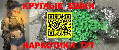 кокаин VHQ Пыть-Ях