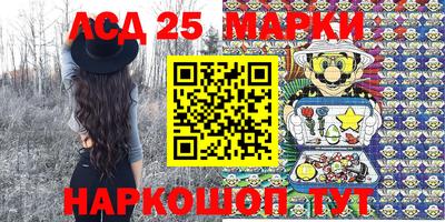 кокаин VHQ Пыть-Ях