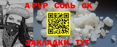 ПСИЛОЦИБИНОВЫЕ ГРИБЫ Пушкино
