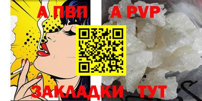 ПСИЛОЦИБИНОВЫЕ ГРИБЫ Пушкино