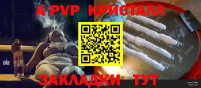 кокаин VHQ Пыть-Ях