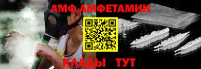 кокаин VHQ Пыть-Ях