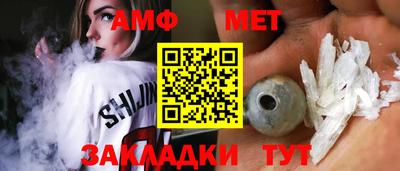 ПСИЛОЦИБИНОВЫЕ ГРИБЫ Пушкино