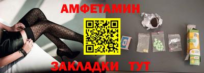 ПСИЛОЦИБИНОВЫЕ ГРИБЫ Пушкино
