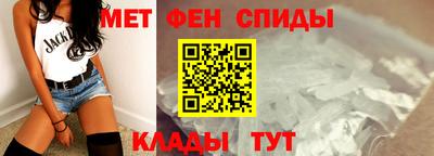 винт Пугачёв