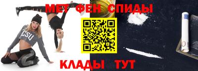 ПСИЛОЦИБИНОВЫЕ ГРИБЫ Пушкино