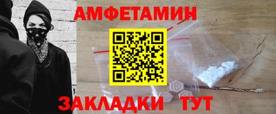 кокаин VHQ Пыть-Ях