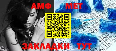 кокаин VHQ Пыть-Ях