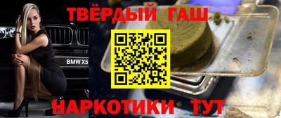 ПСИЛОЦИБИНОВЫЕ ГРИБЫ Пушкино