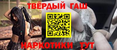 винт Пугачёв