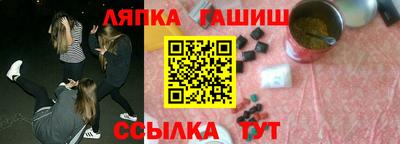 ПСИЛОЦИБИНОВЫЕ ГРИБЫ Пушкино