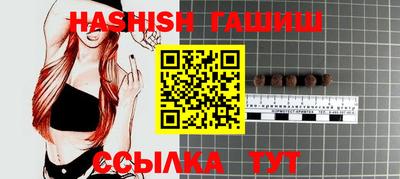 кокаин VHQ Пыть-Ях