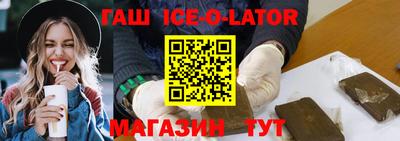 ПСИЛОЦИБИНОВЫЕ ГРИБЫ Пушкино