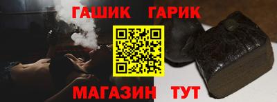 кокаин VHQ Пыть-Ях