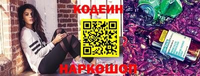 ПСИЛОЦИБИНОВЫЕ ГРИБЫ Пушкино