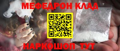 ПСИЛОЦИБИНОВЫЕ ГРИБЫ Пушкино