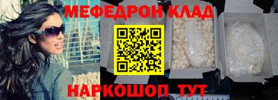 ПСИЛОЦИБИНОВЫЕ ГРИБЫ Пушкино