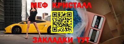 ПСИЛОЦИБИНОВЫЕ ГРИБЫ Пушкино